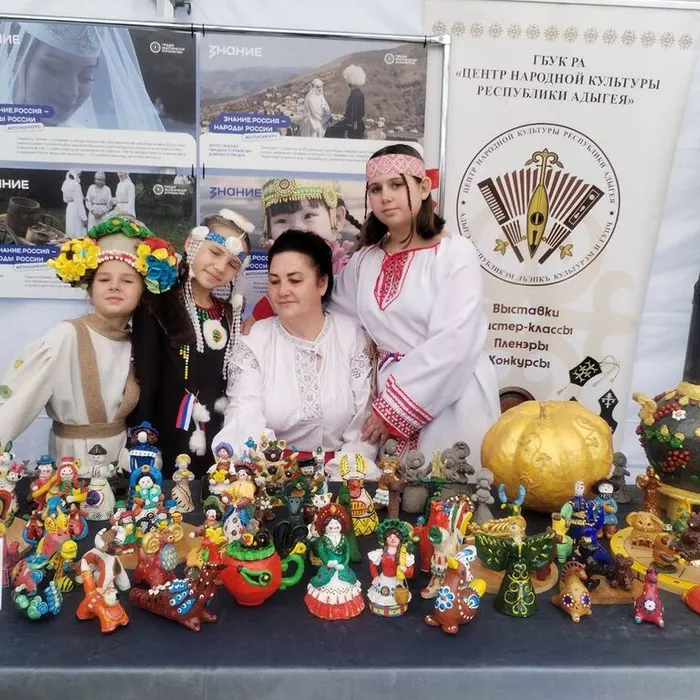 "Народная игрушка"