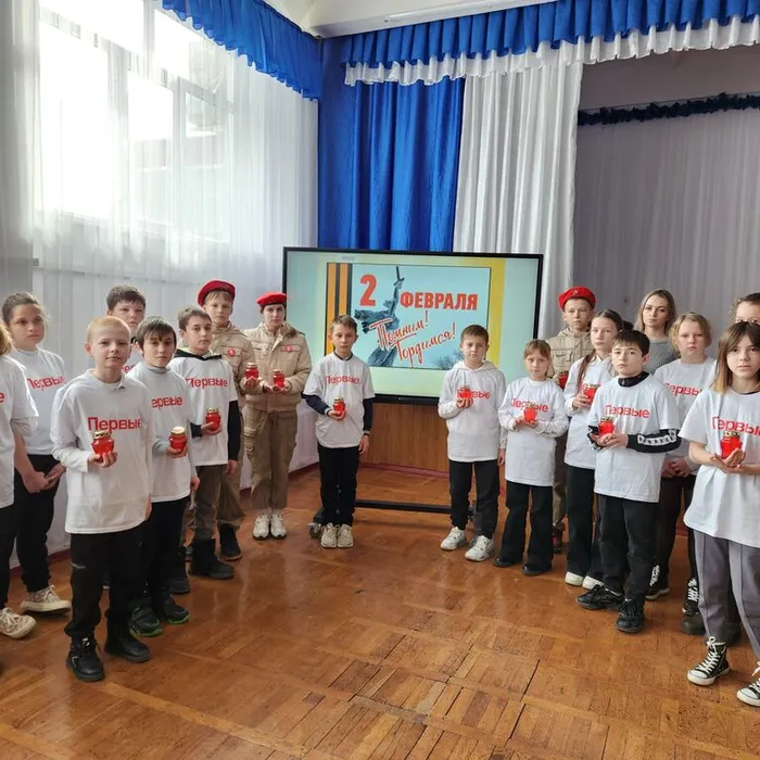 «Ни шагу назад»