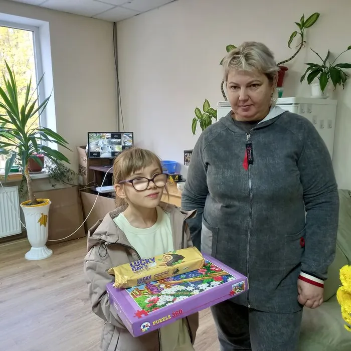 Белая трость