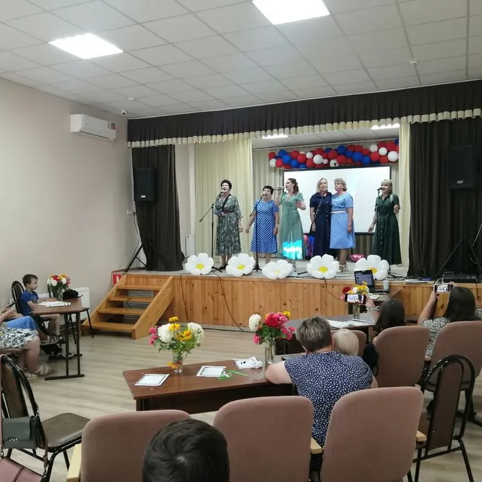 "Дружная компания"
