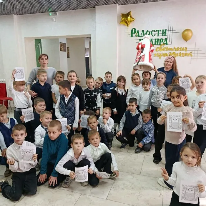 «Мешок Деда Мороза»