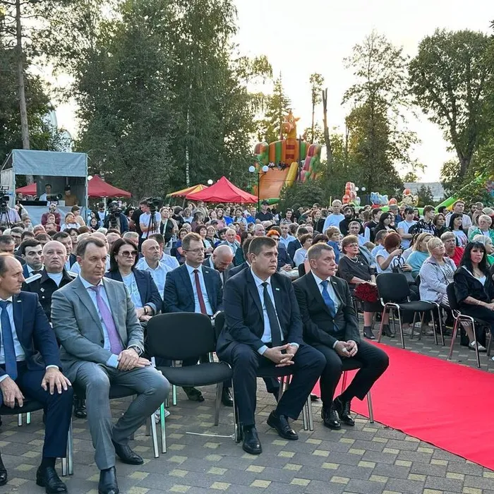 «Празднование 100-летнего юбилея Майкопского района»