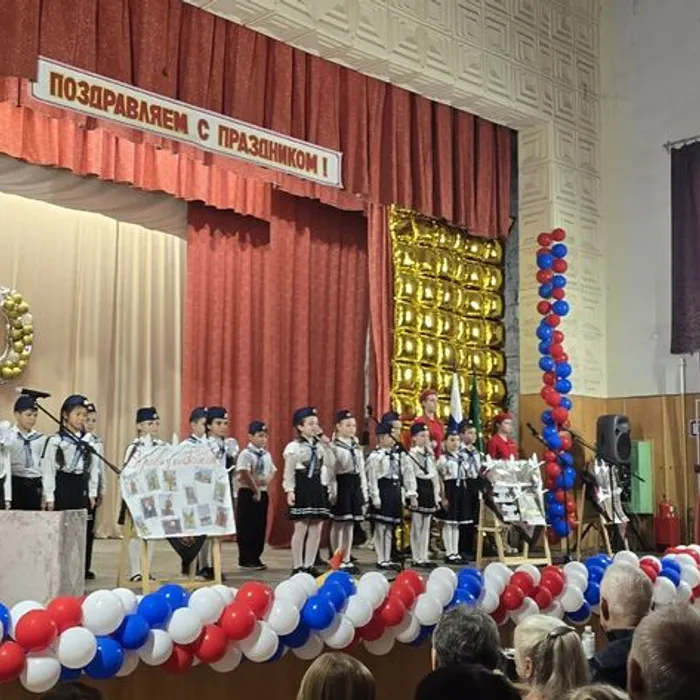 "Юбилейные ритмы"