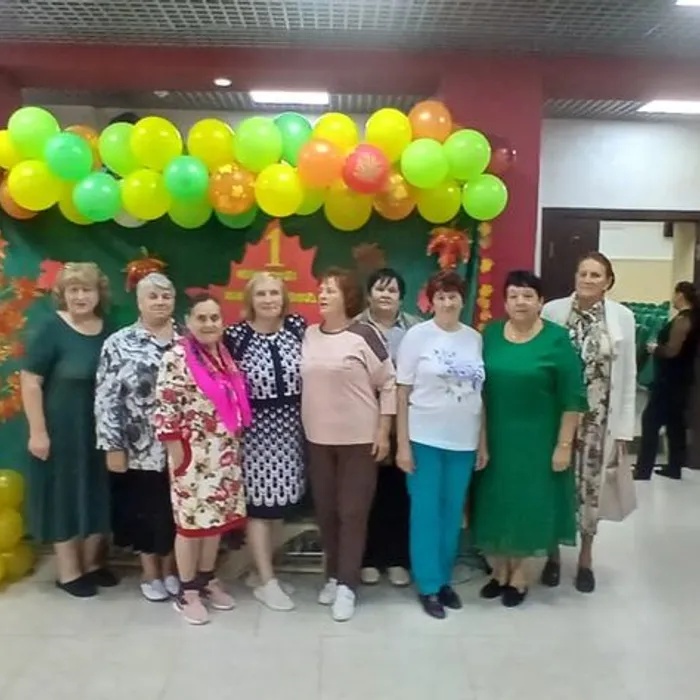 «День добра и уважения»