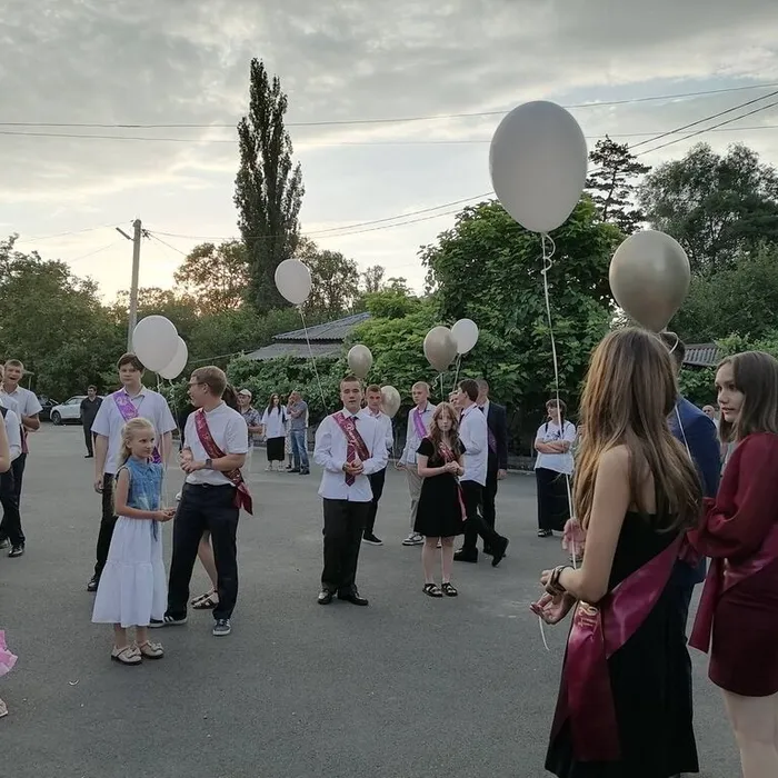 «Прощай, школа!»