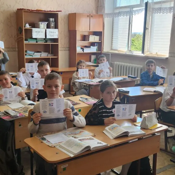 «Осторожно! Кибертерроризм!»