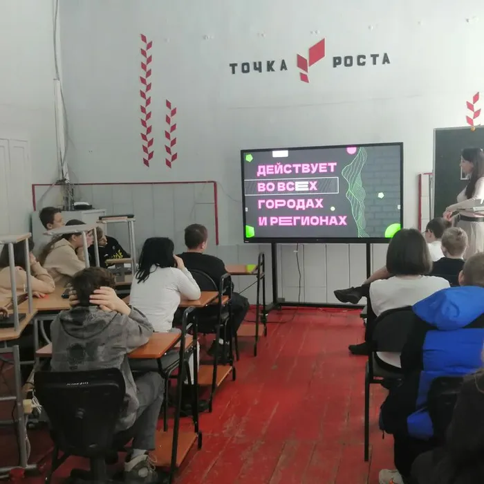 «Что нужно знать о «Пушкинской карте»