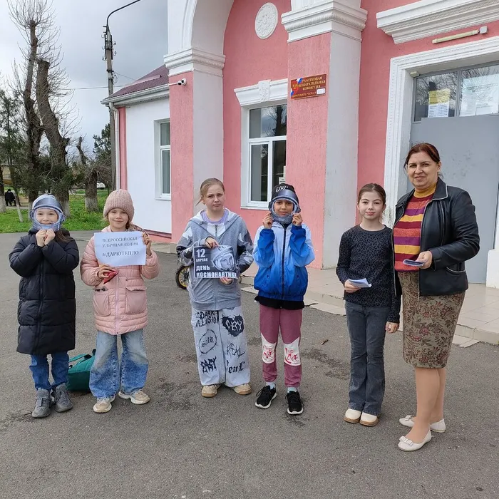"Дарю тепло"