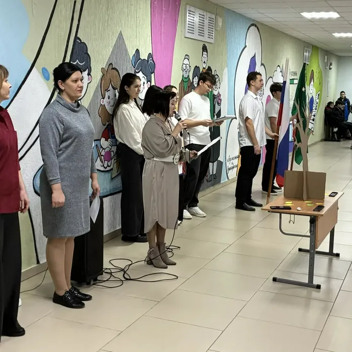 открытие Года Единства народов