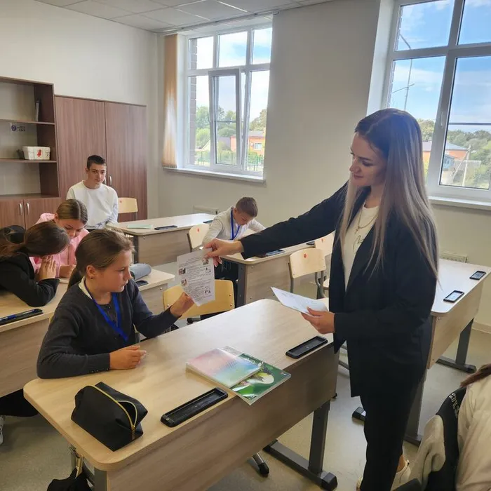 «Этикет сетевого общения»