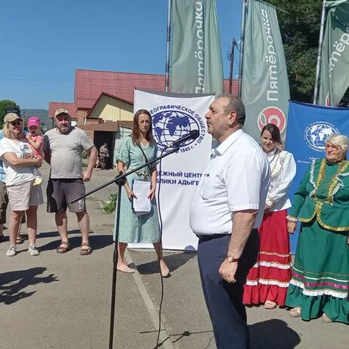 «Фестиваль дольменов»