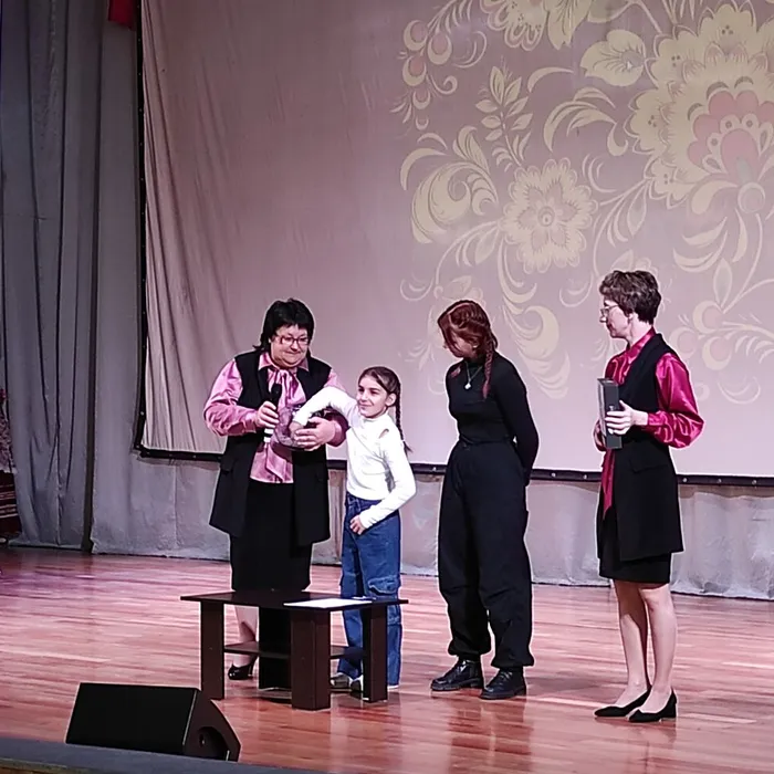 «Единство народов — сила России»