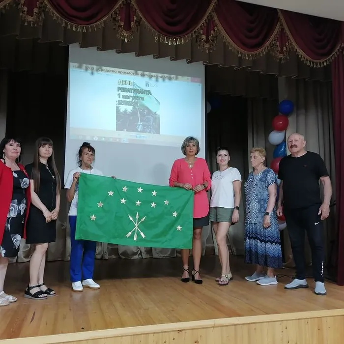 «На земле предков»