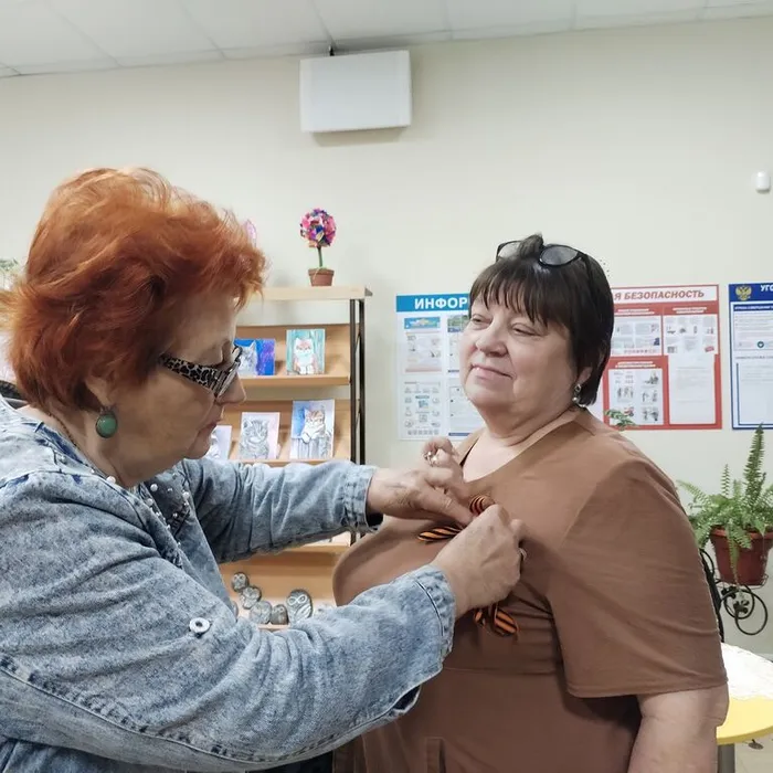 «Георгиевская ленточка»