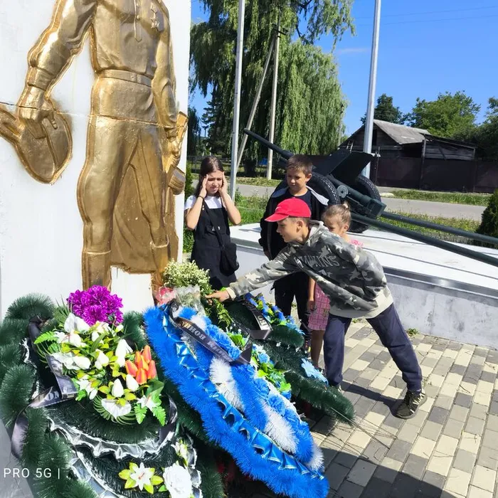 «В День памяти и скорби»