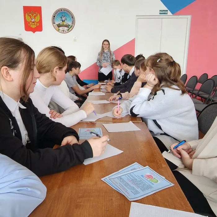 «Учимся решать конфликты»