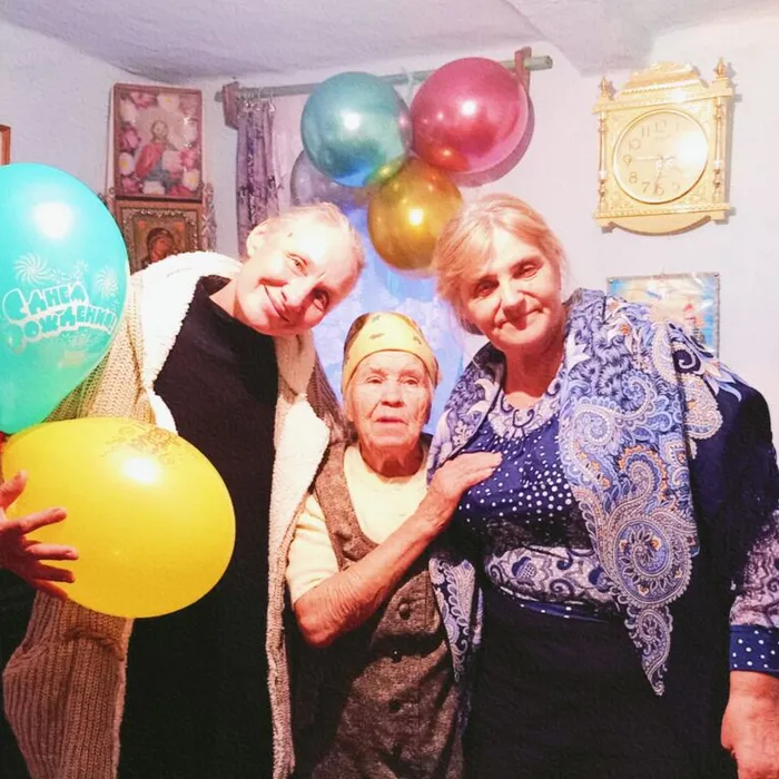 "90 лет мудрости и тепла"