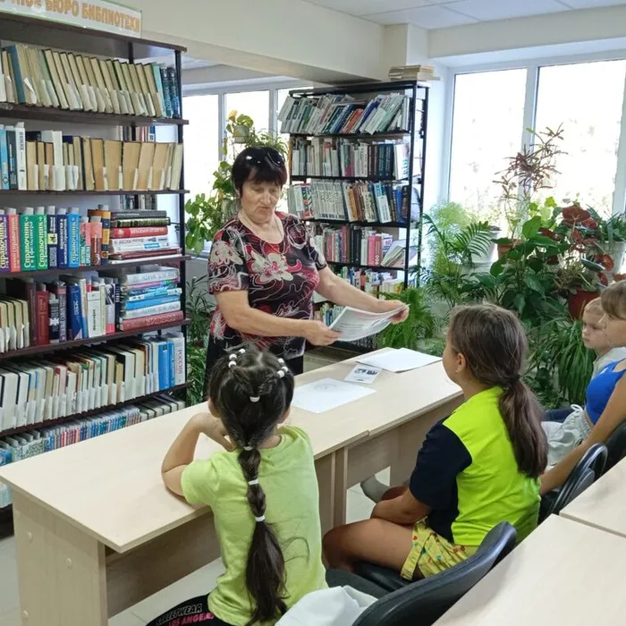 «Твоя уличная компания»