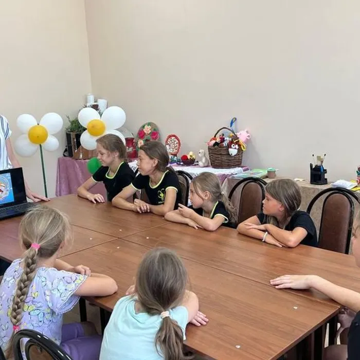  "День семьи любви и верности"