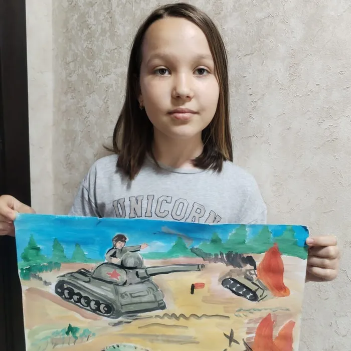 «Весёлая радуга»