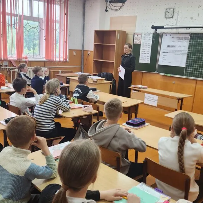 «Стоп-гаджет»