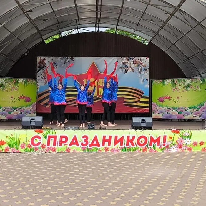 "Ритмы планеты"
