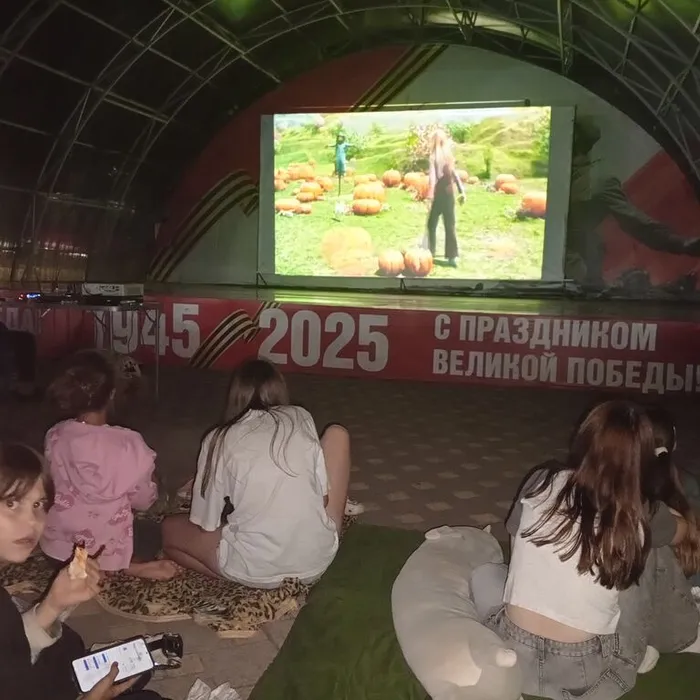 "НОЧЬ КИНО 2025"