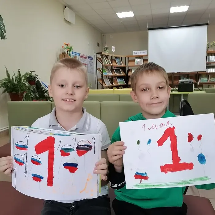«Первомай шагает по планете»