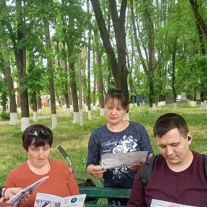 "Охрана труда — система сохранения жизни и здоровья работников"