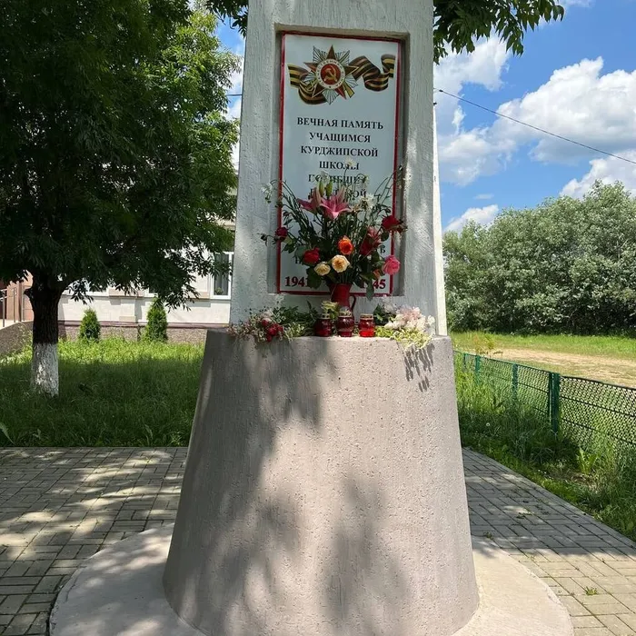 «Никто не забыт, ничто не забыто»