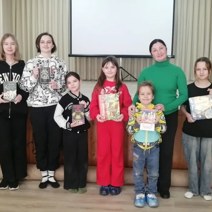 "Моя любимая книга"