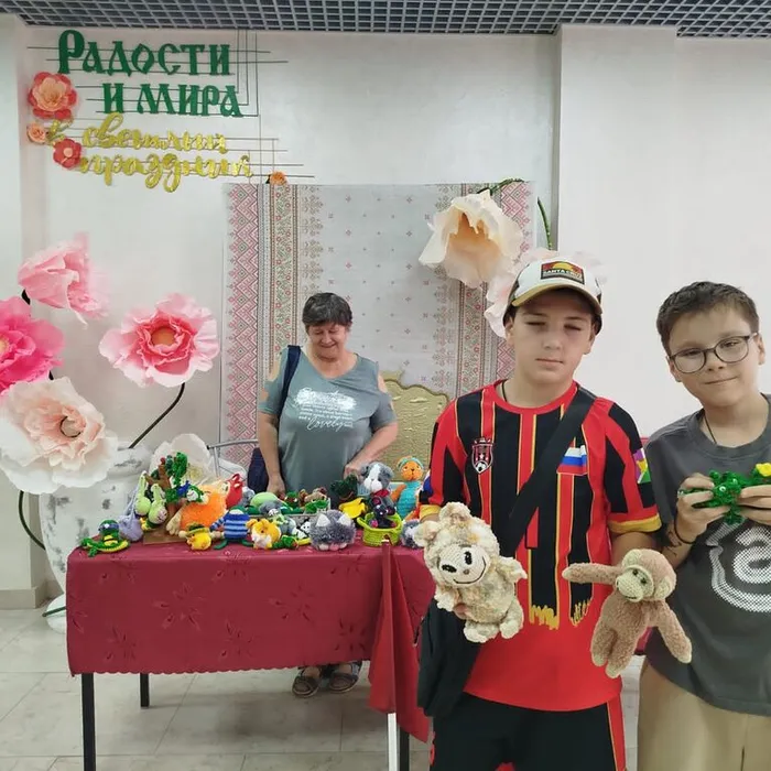 «Краски детства»