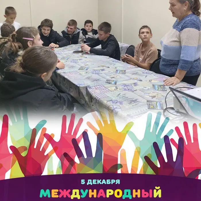 «Доброволец, ополченец, волонтёр»