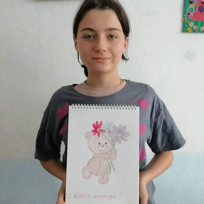 «Рисуем с любовью, творим с улыбкой!»