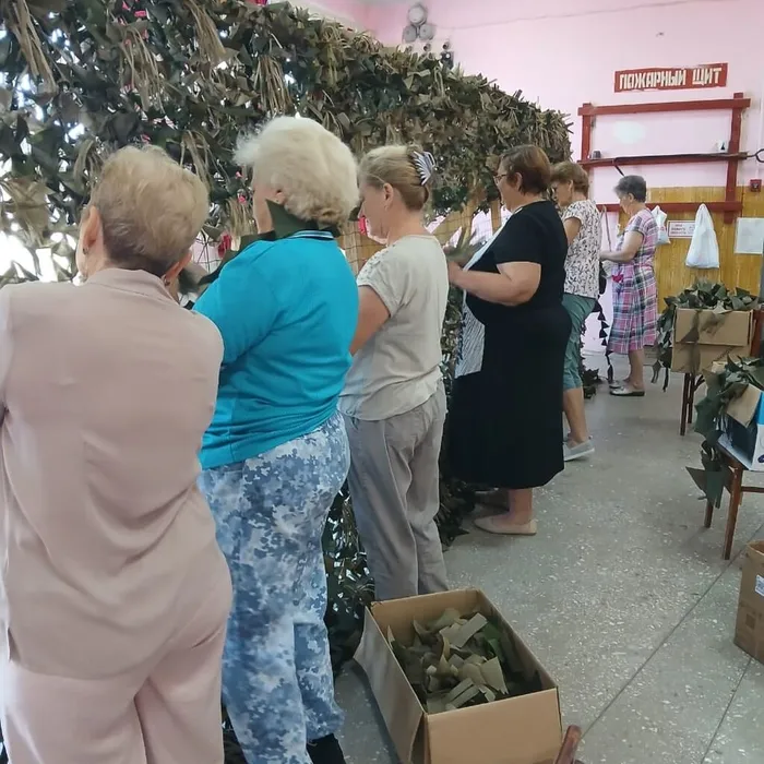 «Приближая победу»