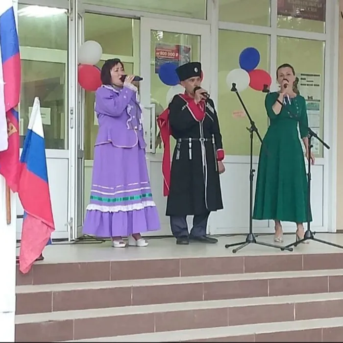 «С Россией вместе навсегда»