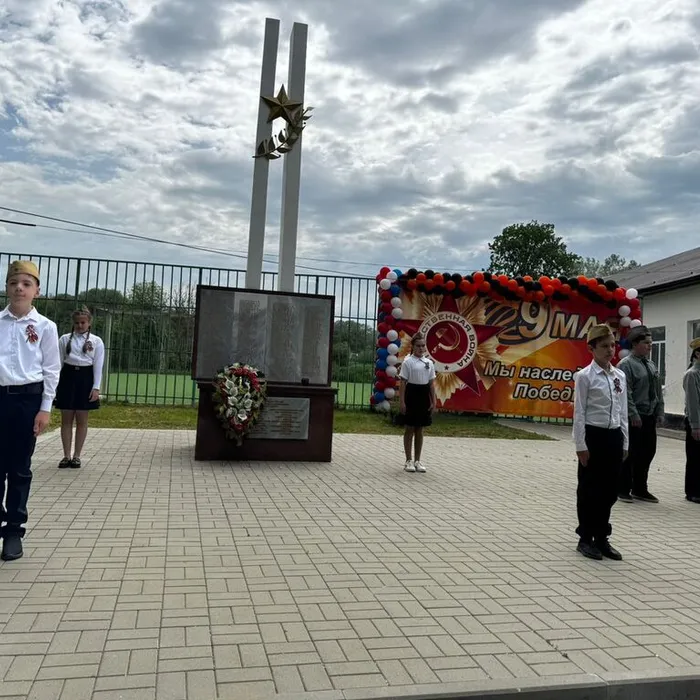 "Победный май"