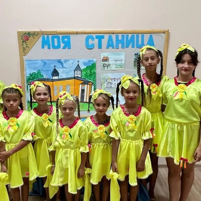 "С Днём рождения, родная станица"
