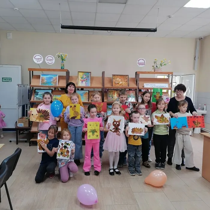 «Листопад в ладошках».