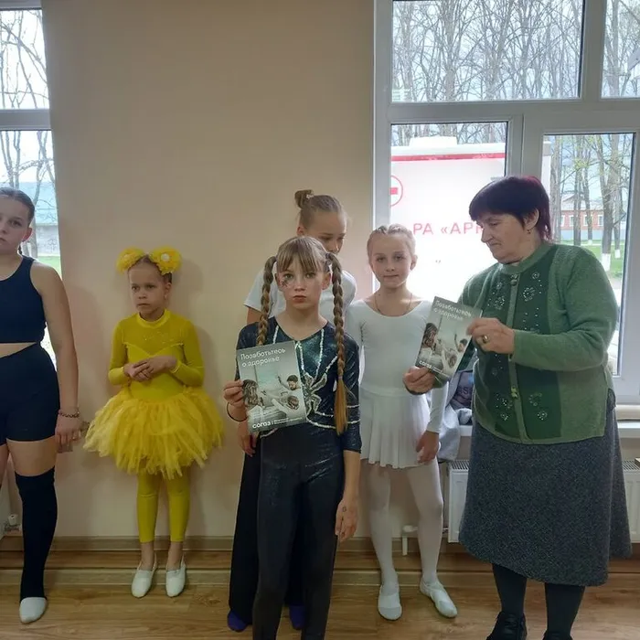 «Здоровье береги смолоду»