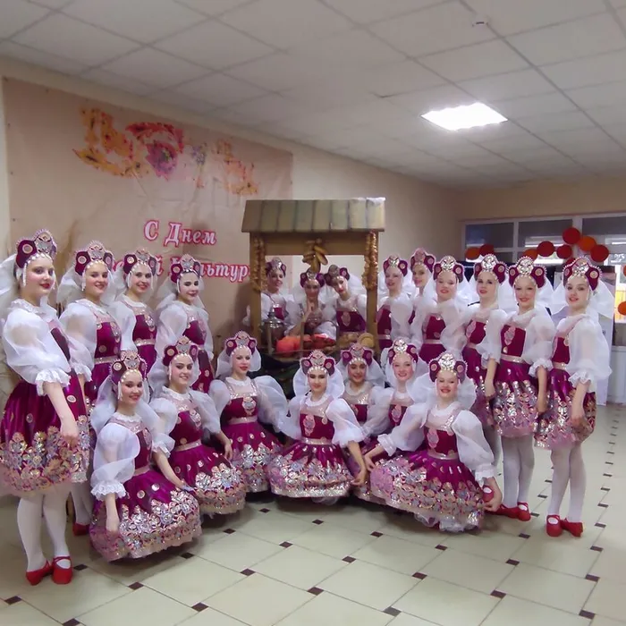 «День русской культуры».