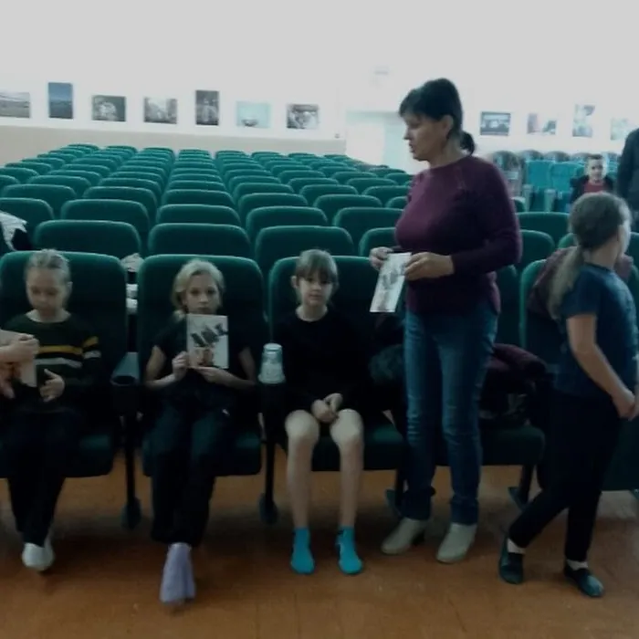«Безопасность в Сети»