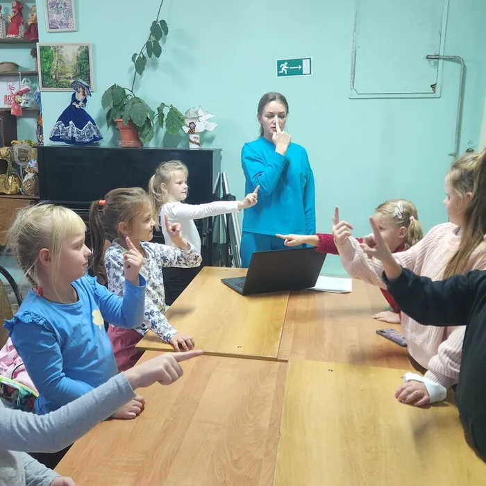 «День белой трости»