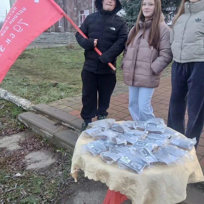 «Непокорённый Ленинград"