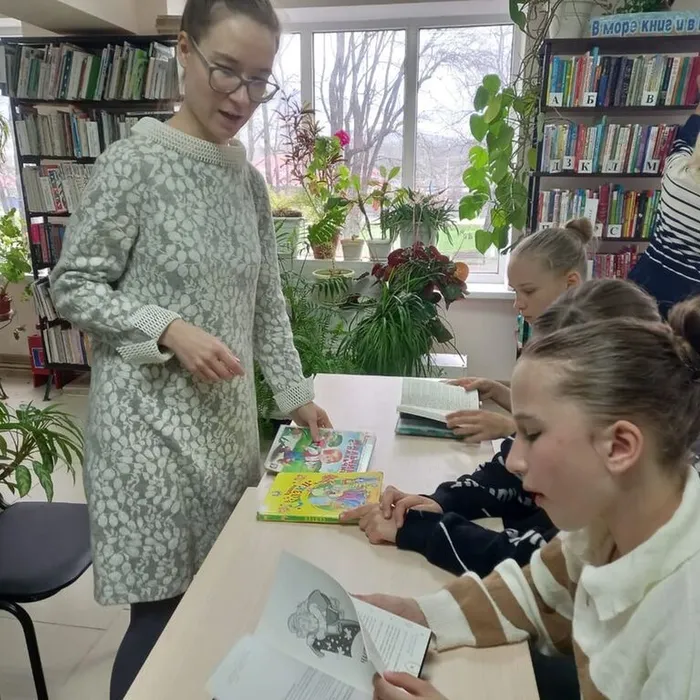 День детской книги