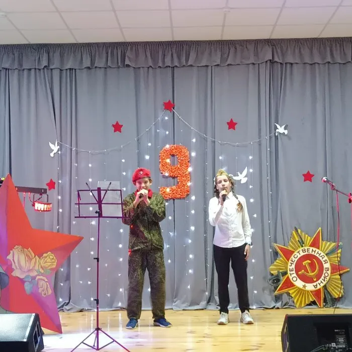 "Эхо победы в наших сердцах"