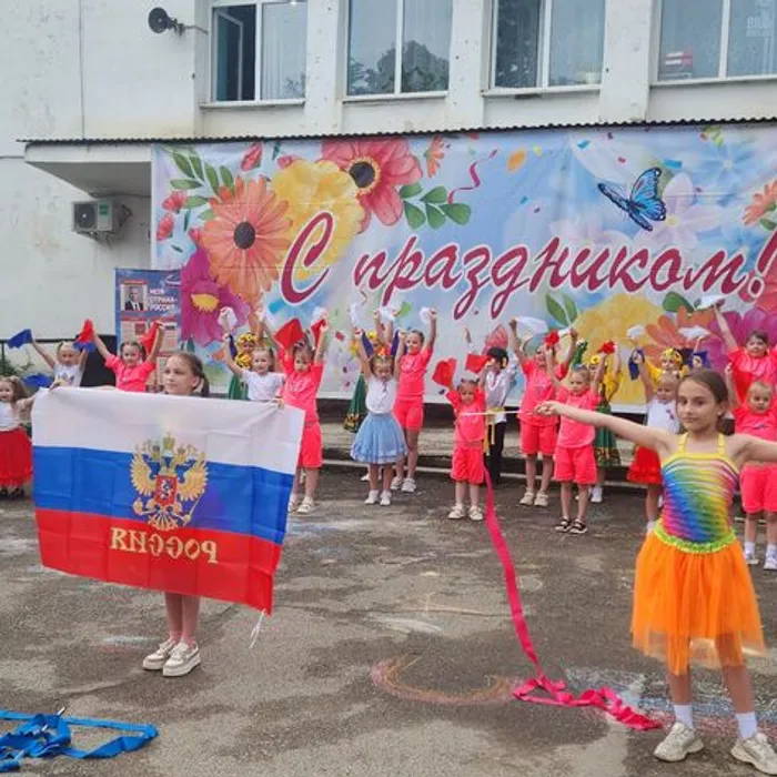 "Я люблю тебя, Россия"
