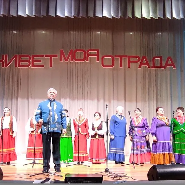 "Живет моя отрада"