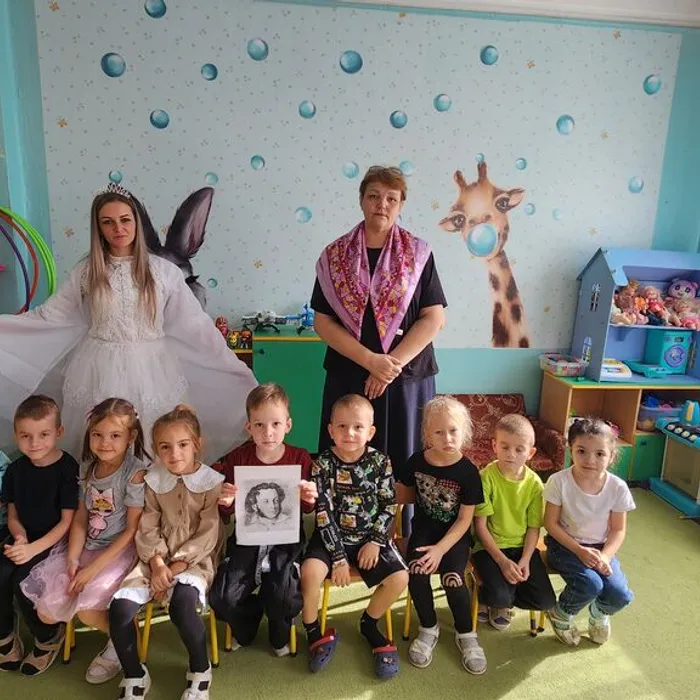 «По сказкам Пушкина»