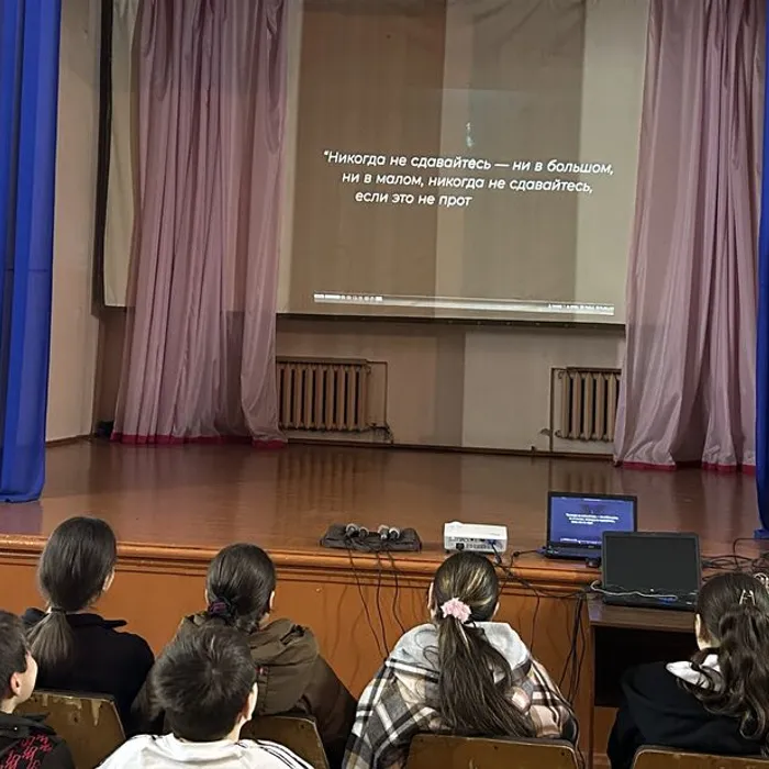 «Сахарный диабет»,